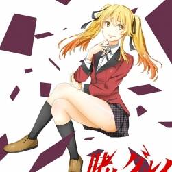 狂賭之淵 插畫美圖分享 81P