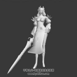 持劍女角色白模 3D模型  有綁定和跳躍攻擊的動(dòng)作
