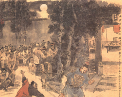 戴敦邦 新繪水滸傳插圖 jpg pdf 格式 百度網(wǎng)盤下載