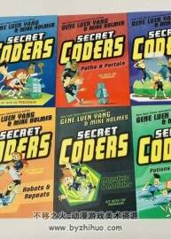 Secret Coders 秘密編程者全六冊(cè) 百度網(wǎng)盤(pán)下載
