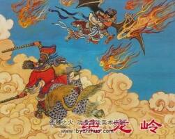 封神演義老版經(jīng)典連環(huán)畫 三冊PDF格式 百度網(wǎng)盤 108M