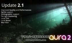 Aura 2 - Volumetric Lighting & Fog 2.1.3 體積照明和霧