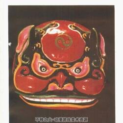 中国面具文化 美术艺用参考素材 百度网盘下载