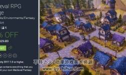Medieval RPG Village 1.0