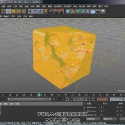 CINEMA 4D 溶蚀镂空动画特效视频教程