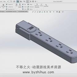 SOLIDWORK軟件視頻教程 對(duì)稱(chēng)模式基礎(chǔ)教學(xué) 附源文件