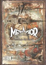 Metaphor ReFantazio Premium Art Book 暗喻幻想 ReFantazio 設(shè)定集 百度網(wǎng)盤下載