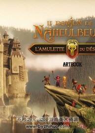 The Dungeon of Naheulbeuk: The Amulet of Chaos Artbook 设定画集 百度网盘下载