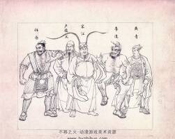 燕青打擂 卜孝懷大師連環(huán)畫 百度網(wǎng)盤下載