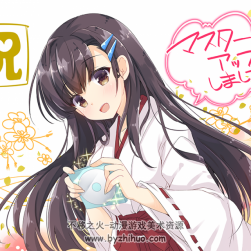 神様のしっぽ ～干支神さまたちの恩返し～ CG 插畫百度網(wǎng)盤分享