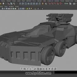 Maya 簡單的戰(zhàn)車建模視頻教程