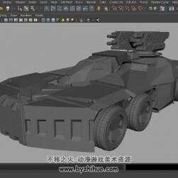 Maya 简单的战车建模视频教程