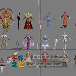Fate EXTELLA  16个角色 3D模型