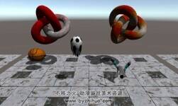 Vertex Magic 1.6