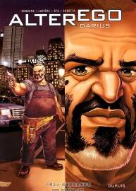 Alter Ego 第3冊(cè) Darius 漫畫(huà) 百度網(wǎng)盤(pán)下載
