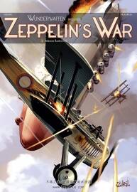 Wunderwaffen présente Zeppelin's war 第2冊 Richard D. Nolane 漫畫下載