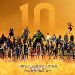 MARVEL STUD10S 漫威10周年合照海報(bào)+原畫(huà)壁紙 百度網(wǎng)盤(pán) 1480P 6.81G