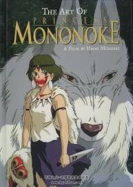 The Art of Princess Mononoke 宫崎骏美术画集 百度网盘下载
