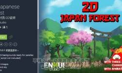 unity 日本森林場(chǎng)景素材 2D Japanese Forest 1.0
