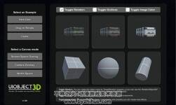 UIObject3D: Render 3D Models on any Unity UI Canvas 1.07