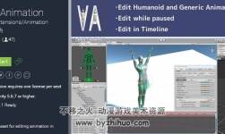 Very Animation 1.1.10p01 角色動畫編輯器