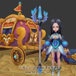 妖夜公主與其他載具道具 FBX模型