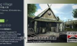 unity3d 維京人村莊場(chǎng)景模型 Viking Village 1.4