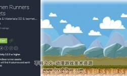 unity2d 橫版地圖素材 Earthen Runners Assets 1.1