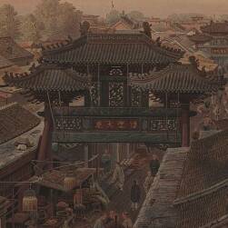 普鲁士特使远东风景记录：日本.中国.泰国 1864年 PDF格式分享观看