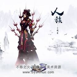 誅仙 角色海報壁紙圖包分享 79P