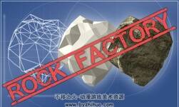 Rock Factory 1.1