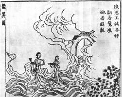 國版畫史圖錄 PDF格式 百度網(wǎng)盤下載