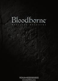 血源詛咒：老獵人 官方原畫(huà)設(shè)定Bloodborne Official Artworks