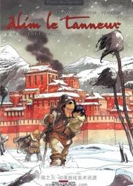 《Alim le tanneur》1-4册 Lupano & Augustin