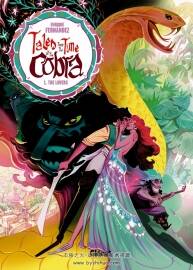 Tales from the Time of the Cobra 眼鏡蛇時(shí)代的傳說(shuō) 英文版1-2冊(cè)