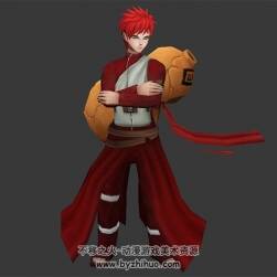 火影忍者 我愛羅 3D模型