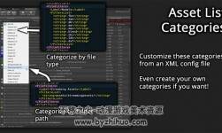 Build Report Tool 3.4.14 游戲存儲空間優(yōu)化工具