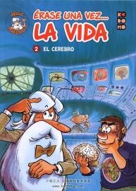 érase Una Vez… la Vida 第2冊(cè) El Cerebro 漫畫 百度網(wǎng)盤下載