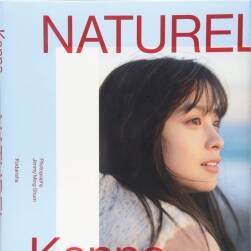 橋本環(huán)奈寫真集 NATUREL 百度網(wǎng)盤下載