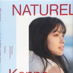 桥本环奈写真集 NATUREL 百度网盘下载