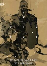 The Art of Metal Gear Solid 设定集 pdf 百度网盘下载