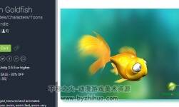 unity3d 卡通金魚(yú)動(dòng)作模型 Toon Goldfish 1.0