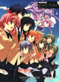 Chaos Head Complete Art Book 設(shè)定集百度網(wǎng)盤下載