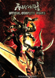 Asura's Wrath Official Complete Works 阿修罗之怒 官方完全设定集百度云下载