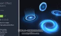 Teleport Effect 1.0 傳送光圈特效