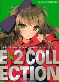E☆2 Etsu 二次元美少女們的CG插畫畫集 10冊(cè) 高清大圖百度云網(wǎng)盤下載