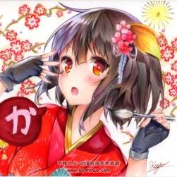 為美好的世界獻(xiàn)上祝福!好看的插畫(huà)動(dòng)漫壁紙百度云下載 1635P