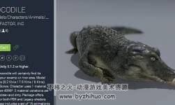 CROCODILE 2.1