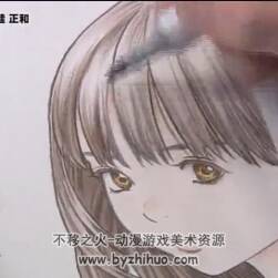 JUMP大佬 桂正和 手繪女高中生插畫(huà) 繪畫(huà)過(guò)程