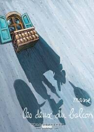Les Deux Du Balcon 漫畫 百度網盤下載